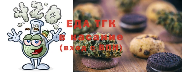 MDMA Premium VHQ Нижний Тагил