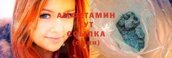 марки nbome Лабытнанги
