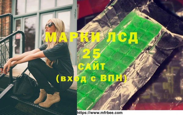 МДПВ Лагань