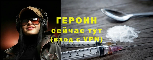 МДПВ Лагань