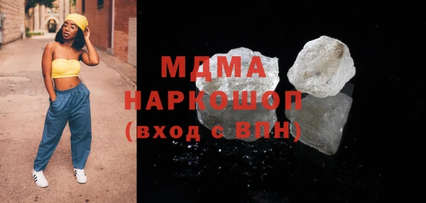 каннабис Чита