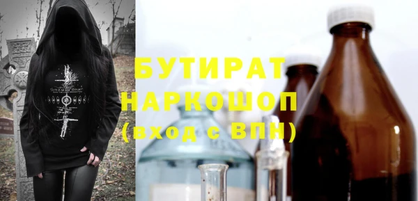 МДПВ Лагань