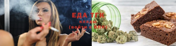 дмт Кукмор