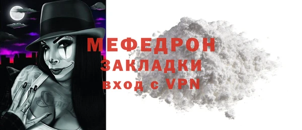 скорость Ладушкин