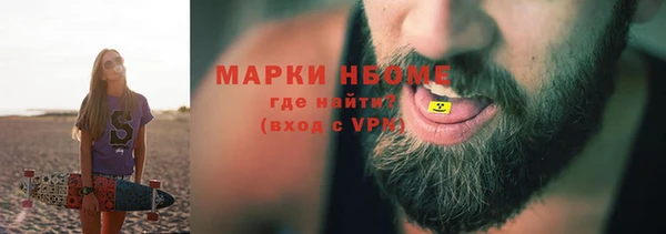 скорость Ладушкин