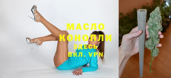 дмт Кукмор