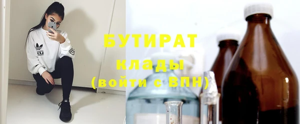 скорость Ладушкин