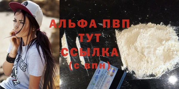 МДПВ Лагань