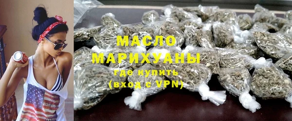 каннабис Чита