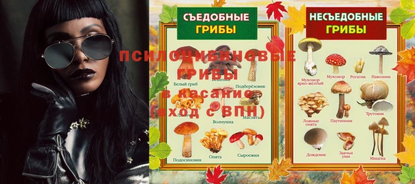 MDMA Premium VHQ Нижний Тагил