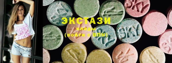 jwh Кулебаки