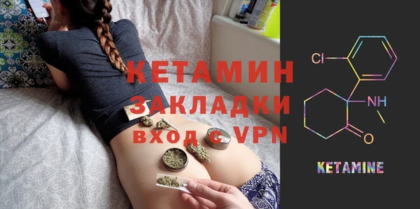 скорость Ладушкин