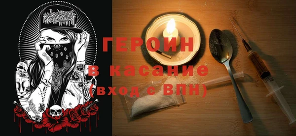 скорость Ладушкин