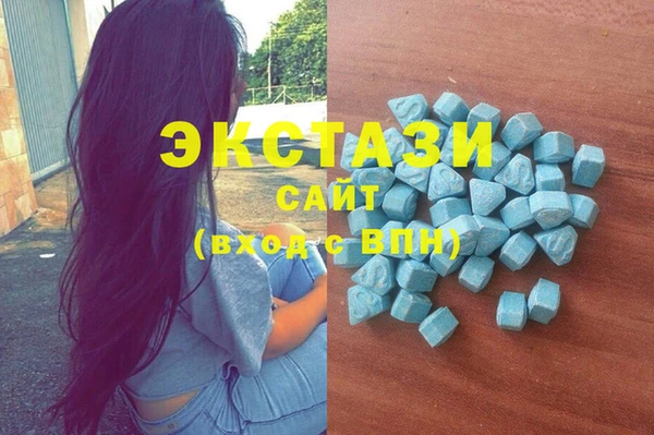 марки nbome Лабытнанги