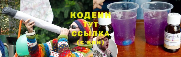 каннабис Чита