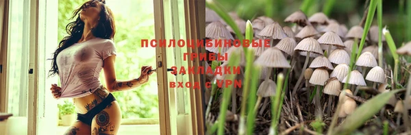 каннабис Чита