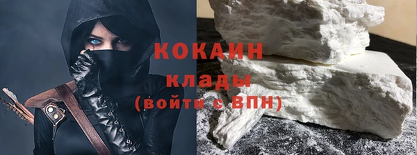 МДПВ Лагань